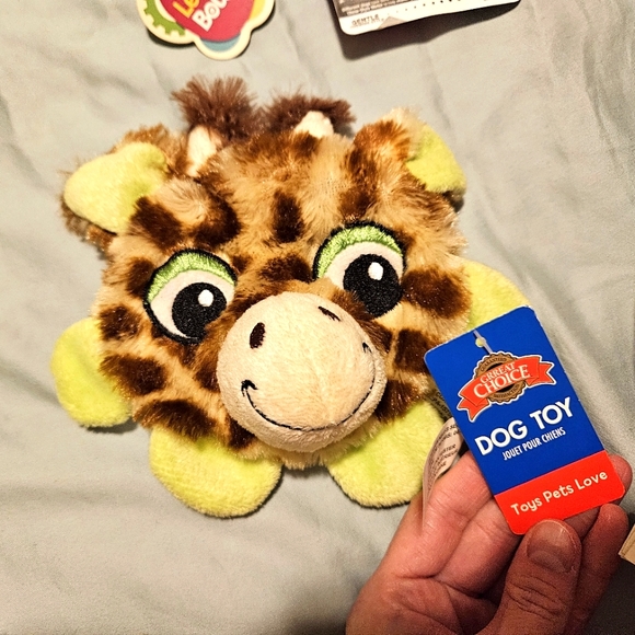 Dog Toy bundle, 4 pc - Picture 8 of 14